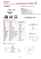 Sensor de Medición de Fuerza del Fabricante, Modelo RJ-8600-2, Celda de Carga con Rango de 2000 kg, Certificación CE y ROHS