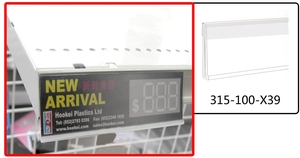 Porte-étiquettes de prix en plastique PVC Hookei, transparent et écologique, avec bande de présentation de données, taille personnalisable - Product Image 6