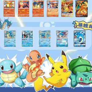 Cartes à collectionner en papier 3D Pokémon, série gravée V/VMAX/<span class=keywords><strong>GX</strong></span>/EX, boîte de collection Holofoil Foil, boîte de booster, boîte de couleur - Product Image 3