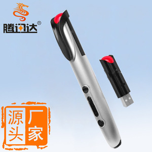 Puntero Láser Tencenta, Luz Roja, Inalámbrico, Presentador PPT Recargable, 11.7x2.3x2cm, Material ABS Negro - Product Image 2