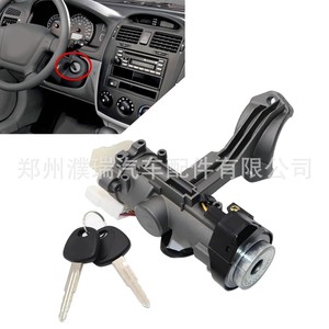 Cilindro de Encendido Hyundai Kia 819002DA00 con 2 Llaves, Material Compuesto Negro - Product Image 1