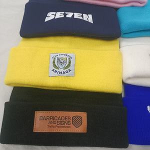 Bonnet tricoté personnalisé avec logo pour adultes, enfants et bébés – Idéal pour le ski et le patinage en extérieur – Collection Automne-Hiver - Product Image 3