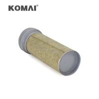 Elemento de Filtro de Aire KOMAI RS4966 P782857 214073 AF25631 LAF8838 21337557 21834199 8149064, Piezas para Equipos de Construcción