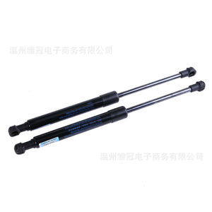Varilla de Soporte para Maletero Supa 8R0 823 359A para Audi Q5, Soporte Metálico para Puerta - Product Image 2