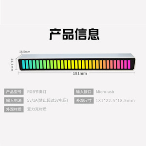 Iluminación ambiental RGB para coche con captación de sonido, modificación interior, iluminación de ritmo de espectro de audio musical activada por voz, interior - Product Image 3