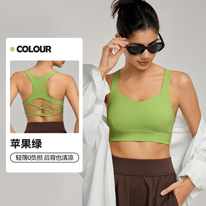 แอปเปิ้ลเขียว