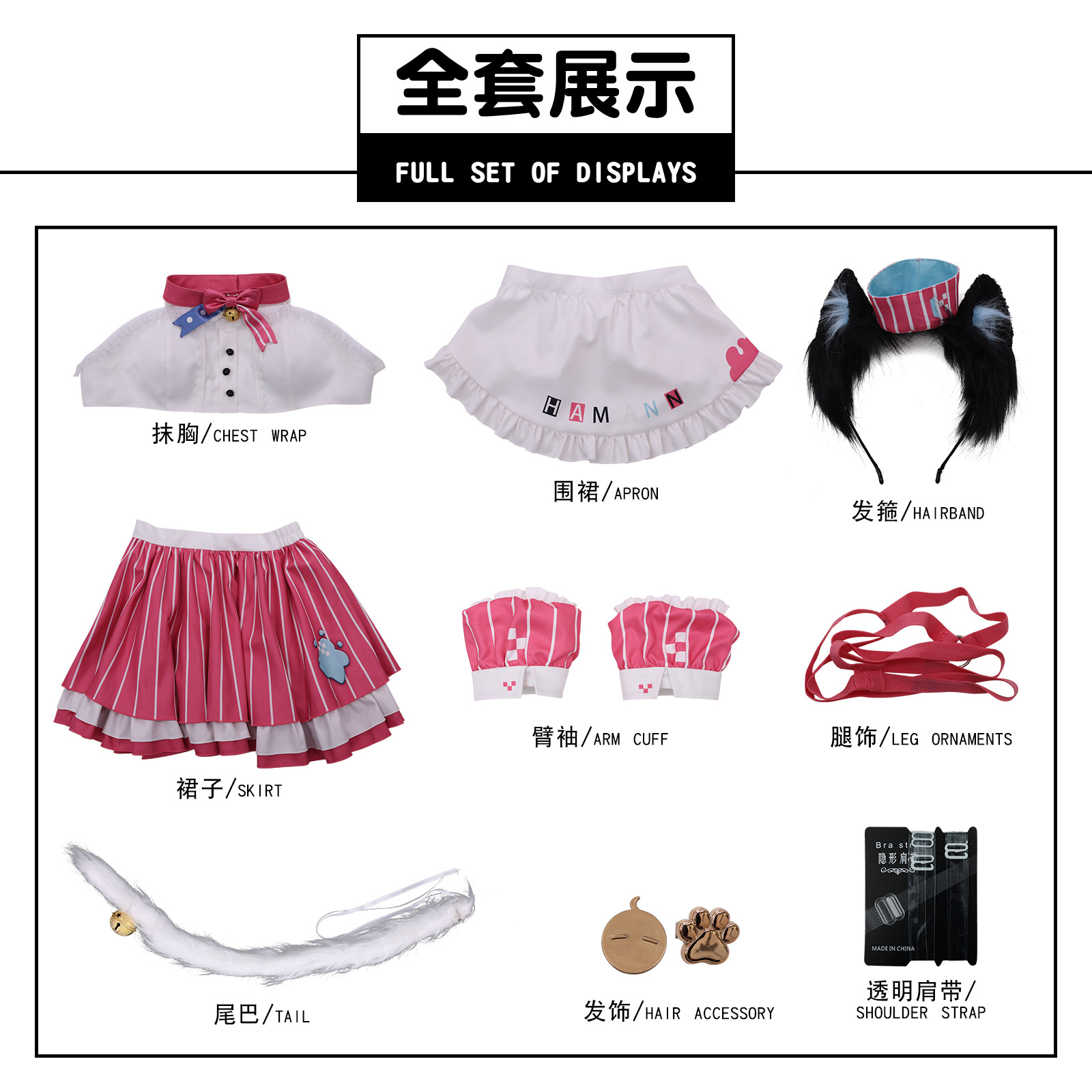 La délicieuse magie d'Azur Lane-Harmans
