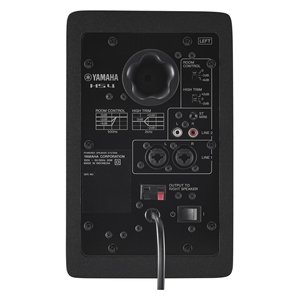 Yamaha HS4 Studio Monitor <b>Speakers</b> 26W 6 Ohms Wired Professional Audio Equipment - Product Image 2