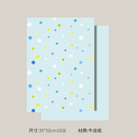 Papier d'emballage pour fleurs à pois imperméable personnalisé, style coréen, feuilles d'emballage pour bouquets, fournitures pour fleuristes