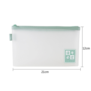 กระเป๋าใส่ดินสอแบบกำหนดเอง ขนาด 21*12 ซม. กันน้ำ ผลิตจาก PVC TPU นิ่ม ซิปใส พิมพ์ลายโลโก้แบบซิลค์สกรีน สำหรับเด็กผู้หญิงและเด็กผู้ชาย - Product Image 5
