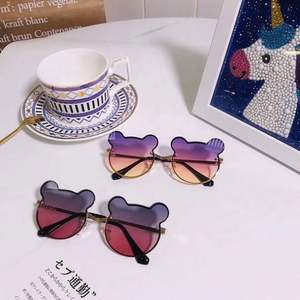 Gafas de Sol de Moda para Niños y Niñas, Gafas de Sol de Metal con Forma de Oso UV400 para Bebés, Gran Venta 2021 - Product Image 6