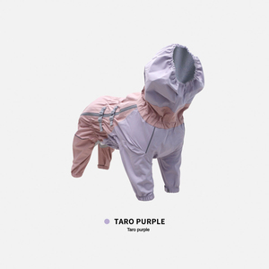 방수 방풍 애완동물 우비, 네 다리형, 고품질, 모던 스타일, 숨겨진 리드줄 구멍 디자인 - Product Image 3