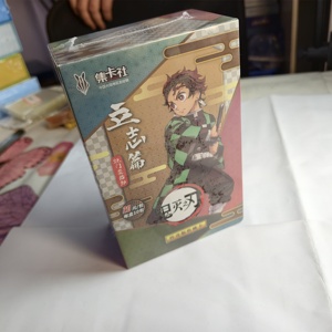 Cartes Demon <span class=keywords><strong>Slayer</strong></span> Kimetsu No Yaiba <span class=keywords><strong>Legend</strong></span> Collection Booster Box 10 Packs Tanjiro Anime Rare Foil Trading Card Game Gift Box - Product Image 3