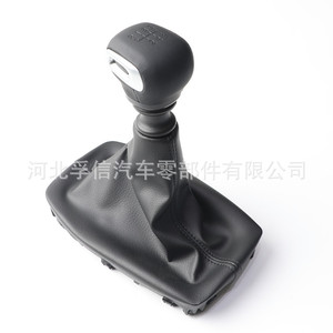 Poignée de levier de vitesses Peugeot 2008 FX-960 en plastique PU, pièce automobile ergonomique - Product Image 2