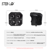Systèmes d'éclairage pour camions, feux LED pour moto, projecteurs pour moto, accessoires automobiles, feux antibrouillard pour vélo, feux LED flexibles Auxbeam