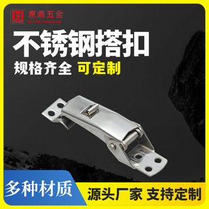 Attache de tuyauterie robuste en acier inoxydable Hui Ding 053M1 pour tuyaux d'isolation de métros, centrales nucléaires et chemins de fer - Product Image 5