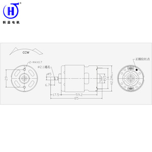Motor Eléctrico Miniatura Hengjia DC con Escobillas 36V Certificado RoHS para Aplicaciones de Precisión - Product Image 4