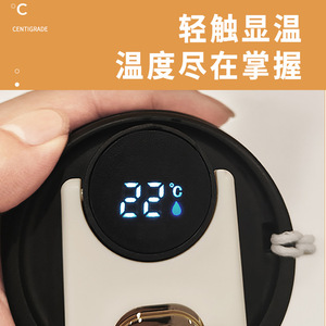 Smart Temperature Measuring <b>Coffee</b> Mug 316 Stainless Steel Portable With Digital Display For Office Travel <b>Gift</b> - Product Image 3