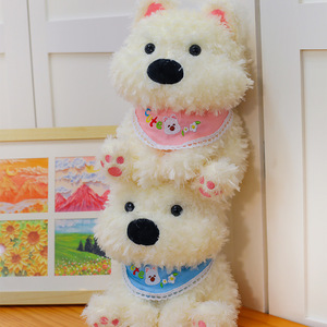 Venta Directa de Fábrica: Juguetes de Peluche Kawaii para Bebés, Perro West Highland en Azul y Rosa, Nuevo Peluche de Perro para Máquinas de Garra, Muñecos para Fiestas - Product Image 6