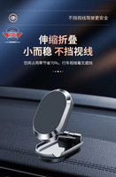 2023 nouveau produit Support de téléphone portable GPS 360 Support de téléphone magnétique pour voiture