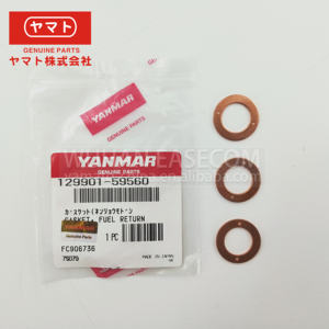 3TNV70 3TNM74 YanmFuel वापसी पाइप गैसकेट 129901-59560 के लिए Yanmar 3TNV76 Yanmar के लिए ईंधन इंजेक्टर इंजेक्टर पाइप गैसकेट गैसकेट - Product Image 5