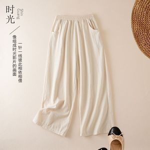 Summer Cotton Linen Cropped Wide Leg Pants With Pockets Loose Fit Breathable Casual Women's Trousers Orange - Product Image 2