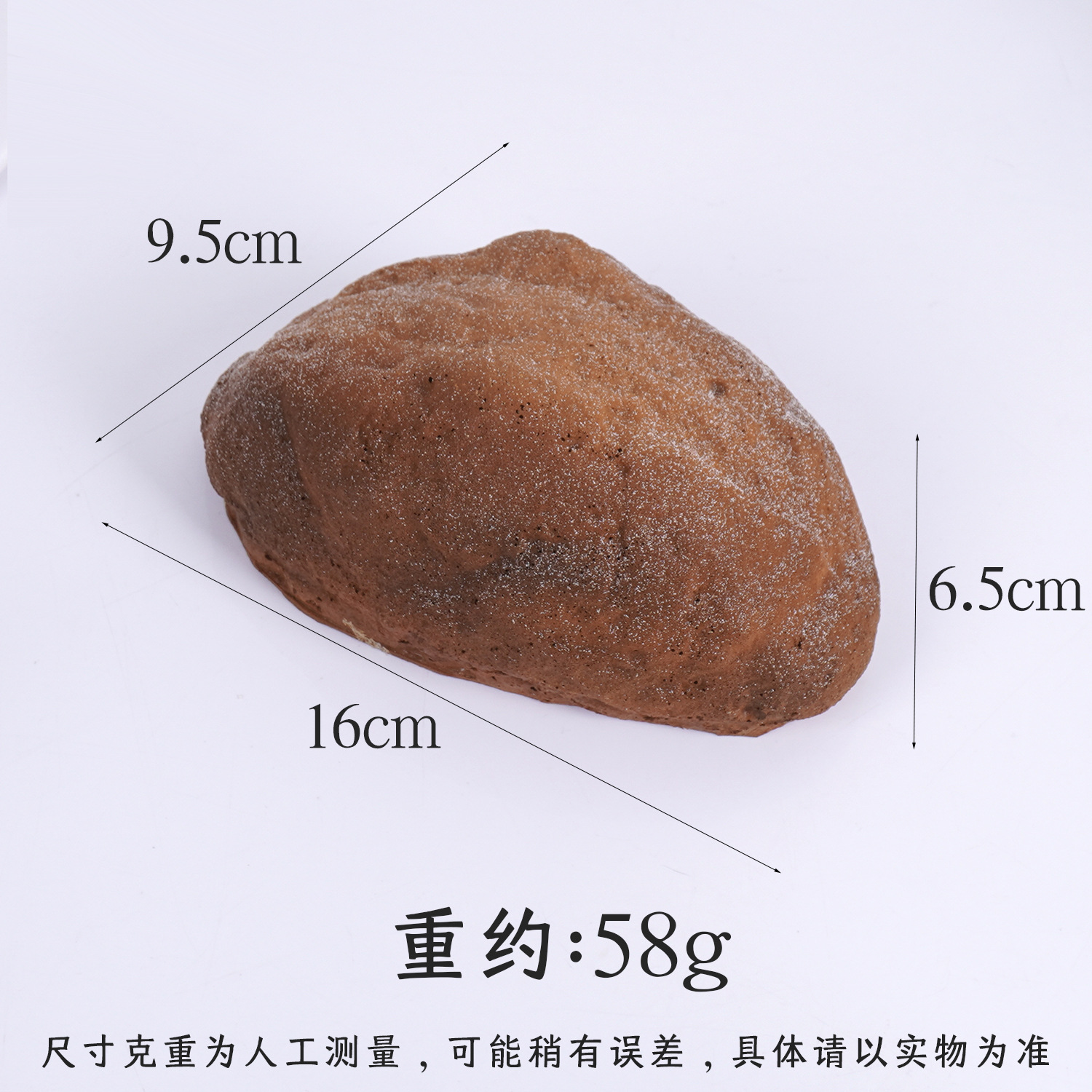 Pan de centeno de 16 cm