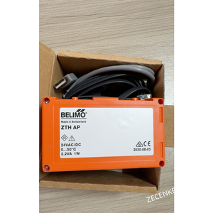 แอคชูเอเตอร์ ZTH ของใหม่ 1 ชิ้น จัดส่งรวดเร็วผ่าน FedEx - Product Image 1
