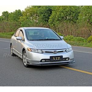 Difusor de Parachoques Delantero para Automóvil, Spoiler Negro Brillante, Pieza de Modificación para Honda Civic de 8.ª Generación 2006-2011, Protector de Parachoques, Kit de Carrocería - Product Image 6