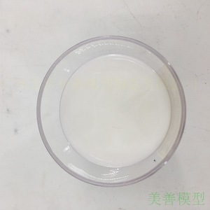 รุ่น Milk ลดราคาพิเศษ! เครื่องดื่มที่สมจริง อาหารเช้าที่มีคุณค่าทางโภชนาการ คู่มือโภชนาการ อาหาร เฟอร์นิเจอร์นุ่มๆ ห้องตัวอย่าง - Product Image 2