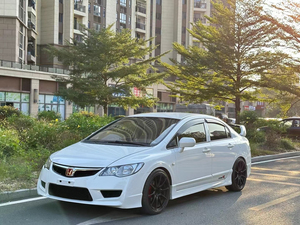 Kit de Carrocería para Honda <span class=keywords><strong>Civic</strong></span> 2006-2011, Actualización a <span class=keywords><strong>Type</strong></span>-<span class=keywords><strong>R</strong></span> FD2, Parachoques Delantero y Trasero, Modelo Compatible con Honda <span class=keywords><strong>Civic</strong></span> - Product Image 2