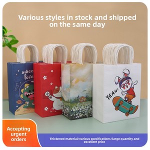 Bolsa de Regalo Portátil Personalizable de Cuero Genuino con Base Cuadrada - Empaque de Alta Gama en Lotes Pequeños, Tamaños 21*11*27 y 15*8*21 - Product Image 2