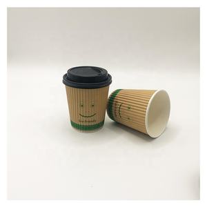 Gobelets à café et à thé jetables en carton ondulé à double paroi, résistants à la chaleur, personnalisables, pour vente en gros, 8oz, 12oz, 16oz, 250ml - Product Image 3