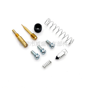 Kit de reparación de carburador de motocicleta VN1500 B111 para piezas del sistema de combustible VN1500 A B C - Product Image 3