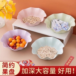 Lotus Leaf Fruit Plate Plastic Stackable Multi Color Serving Bowl For Home Snacks And Candies - Product Image 5