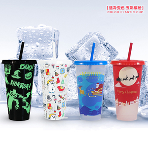 Personalizado 32oz Color-Change Copo de Plástico com Tampas e Palhas 16oz Reutilizável PP Café & Drinks Cup Set para Bar Partes - Product Image 6