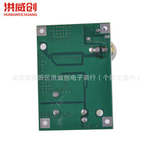 ฮงเว่ยชวง ดีซีสเต็ปดาวน์พาวเวอร์ซัพพลายโมดูล 9V-120V อินพุต 5V 12V เอาต์พุตสำหรับแหล่งจ่ายไฟ - Product Image 4