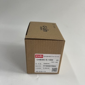 Encodeur rotatif CHB38S-N-1000 - Product Image 1