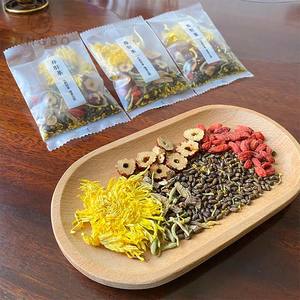 Thé aux herbes chinois à base de chèvrefeuille, de baies de goji et de chrysanthème, herbes comestibles naturelles, thé favorisant la santé - Product Image 1