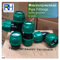 RUNHUA Nuevo Conector de Compresión de Color Verde para Suministro de Agua, Conexión Rápida Tipo T, Tapones de Extremo, Accesorios para Riego por Goteo Agrícola HDPE