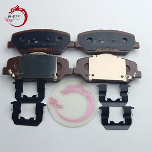 Sistema de frenado de alto rendimiento, KIT DE PASTILLAS DE FRENO DELANTERO 58101-2TA20 58101 2TA20 Para H-yundai I30 581012TA20 - Product Image 2