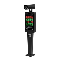 Barrière de contrôle d'accès extérieure à reconnaissance de plaques d'immatriculation avec caméra 5MP, construction métallique, vente directe usine