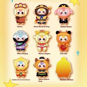 Üç yaşındaki bebek eva'nın büyük stres giderici HAVOC cennet serisi vinil peluş kolye yıkanmış tekniği doldurulmuş hayvan oyuncaklar - Product Image 6