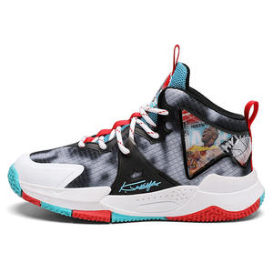 QZJC printemps et automne nouvelles chaussures de <span class=keywords><strong>basket</strong></span>-ball pour garçons et filles en maille haute pour les bottes de <span class=keywords><strong>basket</strong></span>-ball de sport des collégiens - Product Image 4