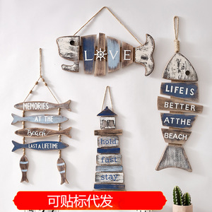 ป้ายไม้ติดผนัง <span class=keywords><strong>กฎ</strong></span>บ้านริมชายหาด ผ่อนคลาย หยุดใจ สนุกกับการตกแต่งบ้านและร้านอาหาร สไตล์เมดิเตอร์เรเนียน สีไม้ธรรมชาติ - Product Image 4