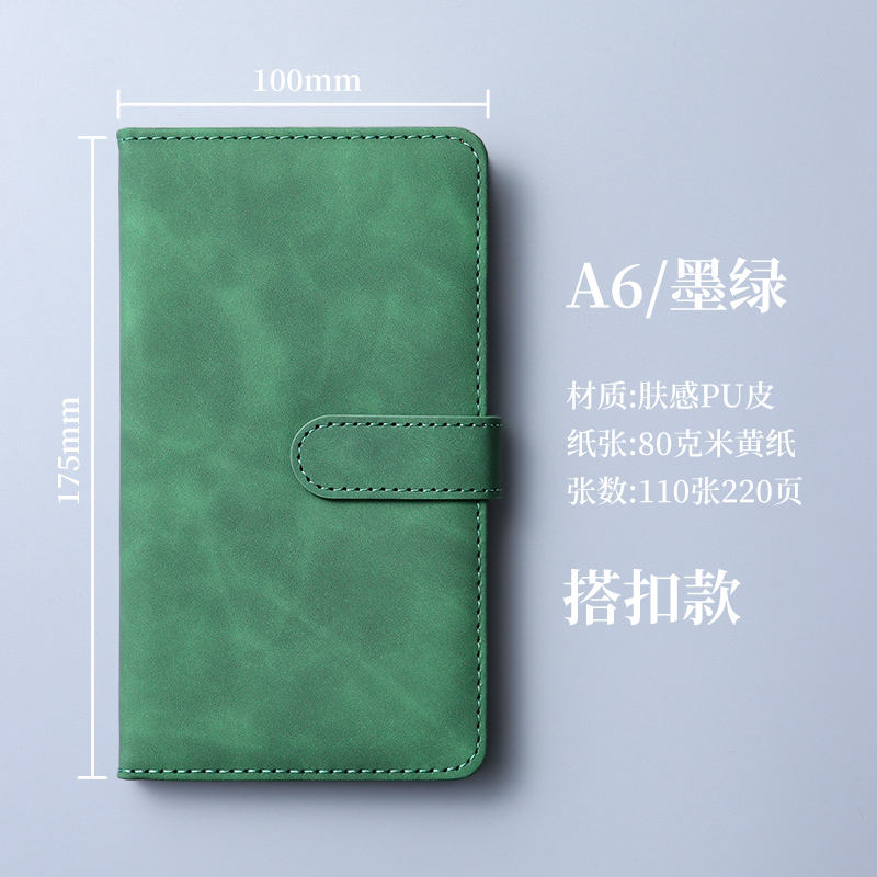 A6 dark green -220 pages (wrapped edge button pen insert)