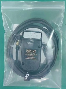 เครื่องสแกนวินิจฉัย Hex V2 <span class=keywords><strong>VCDS</strong></span> 25.3 เวอร์ชัน 5053 สำหรับรถยนต์ไฟฟ้า Audi รุ่น AT162+FT232 พร้อมเครื่องอ่านโค้ด - Product Image 5
