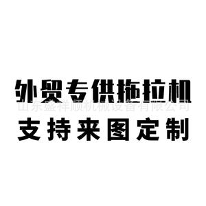 Tracteur à roues transfrontalier, cultivateur à double usage pour les inondations et la sécheresse, quatre roues motrices, nouveau cultivateur rotatif agricole - Product Image 6