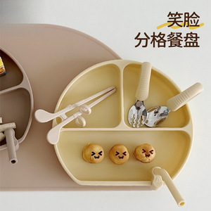 July Moly Assiette en silicone divisée pour bébé avec ventouse pour l'alimentation des bébés de 0 à 12 mois - Product Image 4