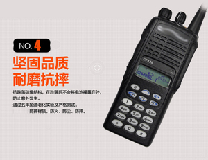 Pro7150 Talkie Walkie ht1250 xách tay <span class=keywords><strong>UHF</strong></span> đài phát thanh gp380 tiện dụng Walkie Talkie <span class=keywords><strong>GP338</strong></span> <span class=keywords><strong>VHF</strong></span> hai cách phát thanh gp360 cho Motorola - Product Image 6